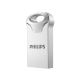 USB flash memorija Philips 2.0 8GB single port ( FM20UA008S/93) - EP3083923