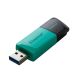 KINGSTON USB Flash memorija Data Traveler Exodia  3.2 256GB DTXM/256 M - EP3107402