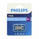 USB flash memorija Philips 3.2 64GB single port (FM21UA064B/93-A) - EP2944246