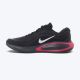 NIKE Patike journey run M - FN0228-013