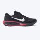 NIKE Patike journey run M - FN0228-013