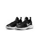 Nike Patike flex runner 3 BG - FN1294-005