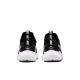 Nike Patike flex runner 3 BG - FN1294-005