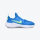 NIKE Patike flex runner 3 BG - FN1294-400