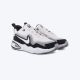 NIKE Patike air max nova BG - FN4446-103
