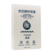 Folija za masinu za secenje prednja self-repair 180x120mm 50/1 - 95442