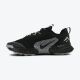 NIKE Patike juniper trail 3 W - FQ0902-001