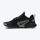 NIKE Patike juniper trail 3 M - FQ0904-001