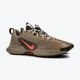 NIKE Patike juniper trail 3 M - FQ0904-200