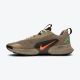 NIKE Patike juniper trail 3 M - FQ0904-200