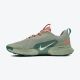 NIKE Patike juniper trail 3 M - FQ0904-300