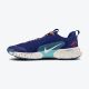 Nike Patike juniper trail 3 M - FQ0904-400