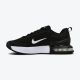 NIKE Patike air max alpha trainer 6 M - FQ1833-001