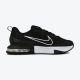 NIKE Patike air max alpha trainer 6 M - FQ1833-001