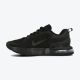 NIKE Patike air max alpha trainer 6 M - FQ1833-003