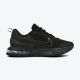 NIKE Patike air max alpha trainer 6 M - FQ1833-003