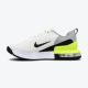 NIKE Patike air max alpha trainer 6 M - FQ1833-006
