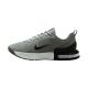 Nike Patike air max alpha trainer 6 M - FQ1833-007