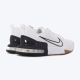 NIKE Patike air max alpha trainer 6 M - FQ1833-107