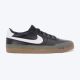 NIKE Patike court shot M - FQ8146-003