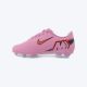 NIKE Kopačke vapor 16 club fg/mg BPG - FQ8286-600