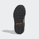 ADIDAS Cipele terrex winter mid b BG - FU7272
