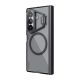 NILLKIN Iceblade Pro futrola za Samsung Galaxy Z Fold8 Ultra, crna - EP3241980