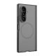 NILLKIN Super Frosted Shield Fold futrola za Samsung Galaxy Z Fold8 Ultra, crna - EP3241986