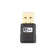 FANVIL Dodatna oprema-WiFi adapter WF20 - FV010