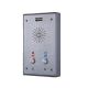 FANVIL Interfon i12-02 - FV015