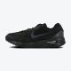 Nike Patike air max verse M - FV1302-001