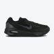 Nike Patike air max verse M - FV1302-001