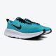 NIKE Patike promina M - FV5285-300