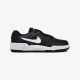 Nike Patike full force lo BG - FV5929-001