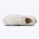 Nike Patike promina W - FV6343-103