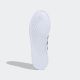 ADIDAS Patike courtpoint W - FW7376