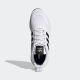 ADIDAS Patike multix M - FX5118