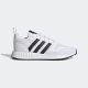 ADIDAS Patike multix M - FX5118