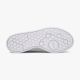 ADIDAS Patike Breaknet W - FX8725