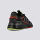 ADIDAS Patike Futureflow M - FX9148