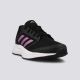 ADIDAS Patike galaxy 5 w - FY6743