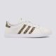 ADIDAS Patike courtpoint w - FY8406