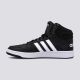 ADIDAS Patike hoops 2.0 mid m - FY8618