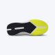 NIKE Patike sonic fly BG - FZ0017-700