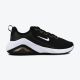 Nike Patike air zoom bella 7 W - FZ1689-003