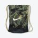 NIKE Vrećica nk brsla drwstg 9.5 camo aop U - FZ2613-386