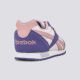 REEBOK Patike royal cljog 2 gg - FZ3120