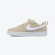 NIKE Patike court borough recraft se GP - FZ3135-100