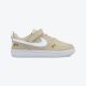 NIKE Patike court borough recraft se GP - FZ3135-100