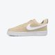 NIKE Patike court borough recraft se GG - FZ3136-100